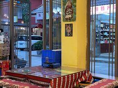 -如意林卡藏餐吧 (九寨沟店)