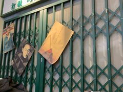 -流浪地图剁椒卤汁拌饭(未来城购物广场店)