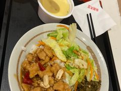 -永和大王(花好园店)