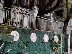 -黄葛古道