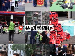 -辰星儿童成长空间(辰星早教东原1891校区)