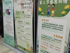 -手佳按摩·足疗·艾灸(龙江店)