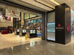 -深圳百老汇电影中心(IMAX万象天地店)