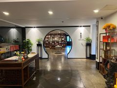 -苏州独墅湖书香世家酒店