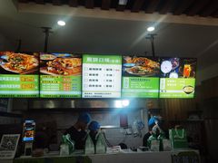 -舞素卷菜煎饼.糁汤(万达金街店)