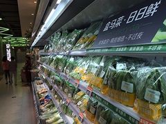 -盒马鲜生(莱蒙都会店)