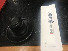 -九田家黑牛烤肉料理(中北镇店)