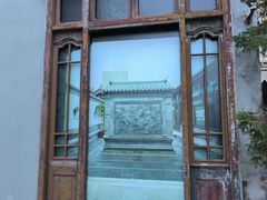 -曹禺故居纪念馆