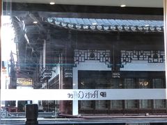 -Peet's Coffee皮爷咖啡(豫园店)