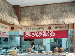 -杨厨的田园饭店(长城路店)