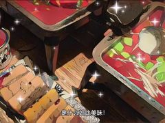 -探鱼·鲜青椒爽麻烤鱼(北京路天河城店)