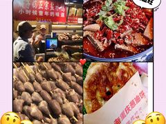 -八一好吃街·高品美食广场