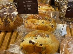 -原麦山丘(五棵松华熙店)