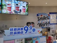 -DQ·蛋糕·冰淇淋(红旗街万达店)