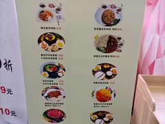 -猪啊牛呀羊啊水煮肉