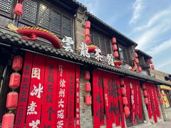 -回龙窝历史文化街区