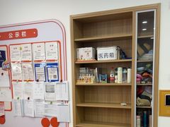 -田园商业广场