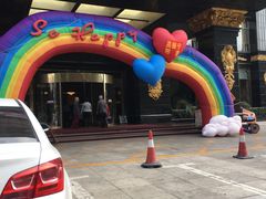 门面-万宝海鲜舫(劳动公园店)