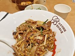 -范贤光鸡公煲(平乐园总店)