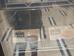 -美宁肥牛(旗舰店)