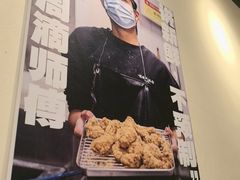 -前进5路汉堡炸鸡(昙华林店)