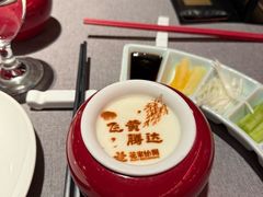 -花家怡园(四合院总店)