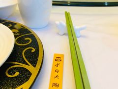 -华南师范大学石牌校区陶园