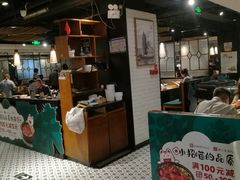 -南拳十三姨·潮汕砂锅粥(世纪金源店)