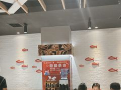 -鱼酷活鱼烤鱼(北美店)