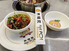 -大橘元自助回转火锅(天河新天地店)