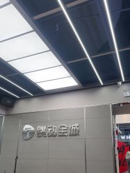 -跳动全城舞蹈