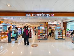 -新城市广场