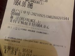 -daozao料理美术馆(寿光店)