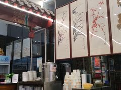 -都一处烧麦馆(前门店)