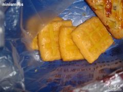 。。。饼-康乃馨糕饼店(永安道店)