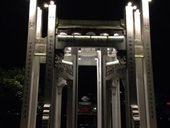 -运河游船(武林门码头)