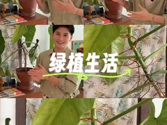 -新奥购物中心