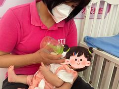 -红珊月嫂服务有限公司总店