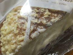 皇家爵士-卡吉诺动物奶油生日蛋糕(中原路店)