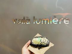 海蛎子起酥塔-光作面包Voila Lumiere(中山店)