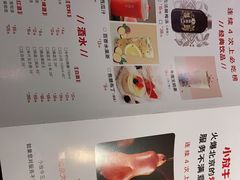 -小放牛炒菜馆(三丰店)