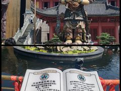 -上海东林寺(金山区)