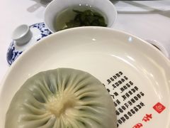 -留芳·文旅古月楼(老街店)