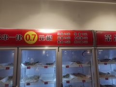 -五味缘小郡肝串串火锅(泛悦城市奥特莱斯店)
