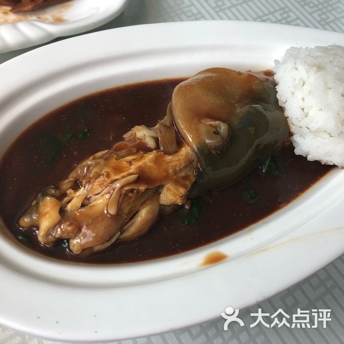 锦唐府·淮湘精粹红煨西施鱼图片-北京淮扬菜-大众点评网