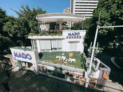 -MADO冰淇淋咖啡馆(淘金店)