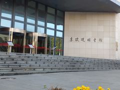-上海交通大学（闵行校区）-李政道图书馆