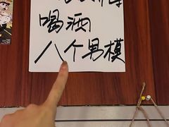 -人间半杯·小酒馆创意菜(三里屯店)