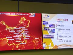 -乐旋乒乓球(广州西湾路店)