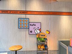 -CoCo都可(盐城宝龙城市广场店)